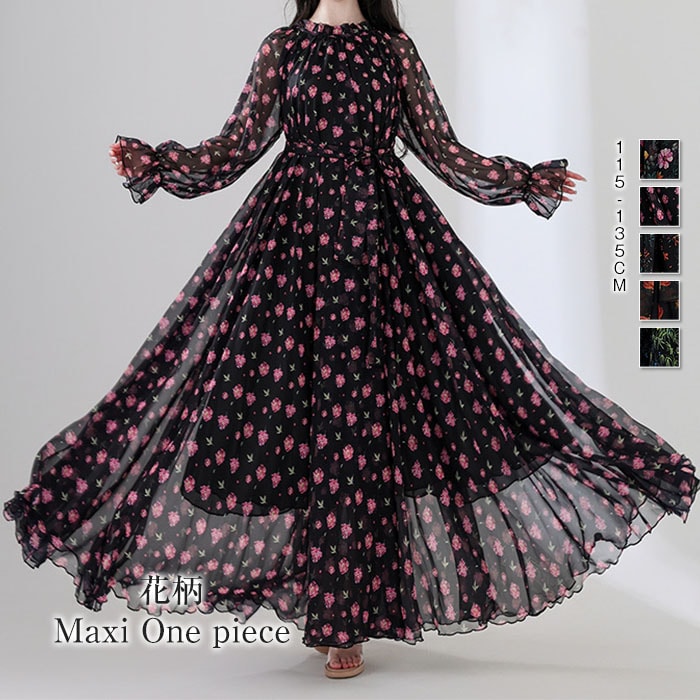 ワンピース 長袖 レディース リゾートドレス 夏 春 秋 ロングワンピース マキシワンピース 涼しい シフォンワンピース 花柄 総柄 リゾートワンピース 楽ちん 女性らしい 体型カバー パーティードレ