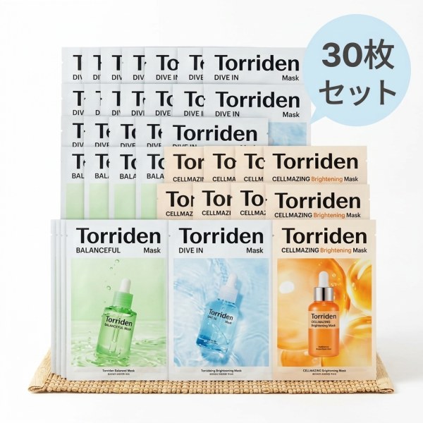 [ 特別企画セット ]トリデン 代表マスク 3種 30枚セット(水分 + シカ + ブライトニング)