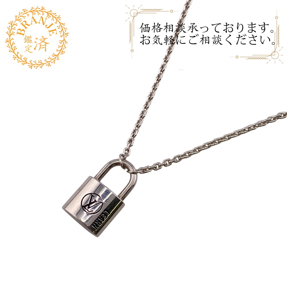 Q03273 シルバーロックイット ラーン ペンダント シルバー925 ネックレス シルバー ブランド