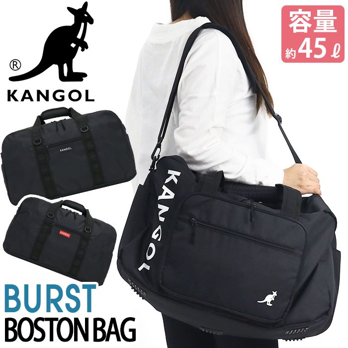 ボストン メンズ レディース 大容量 KANGOL カンゴール ボストンバッグ ショルダーバッグ