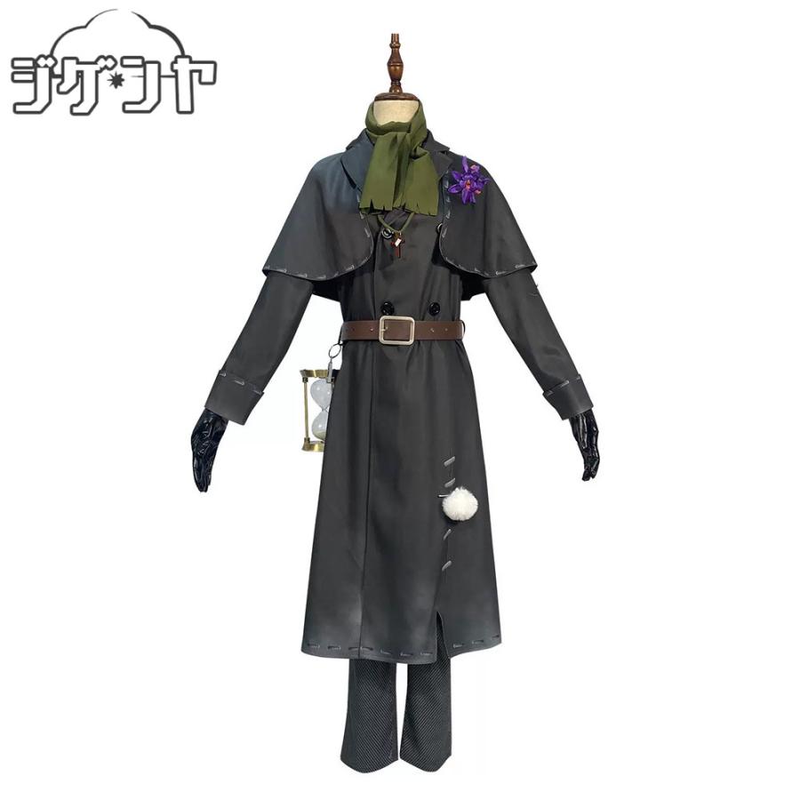 IdentityV 第五人格　墓守　アンドルー・クレス　ボロい服　コスプレ衣装