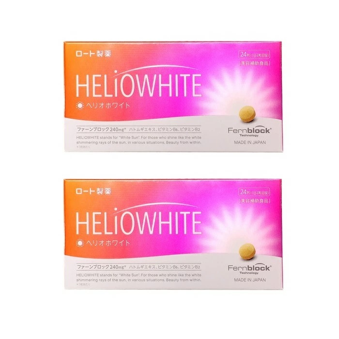 【2セット】ヘリオホワイト 24粒ロート製薬 ファーンブロック ハトムギエキス ビタミンB6 ビタミンB2 国内製造 夏 レジャー 海 スポーツ 日焼け セット まとめ買い 買い置き