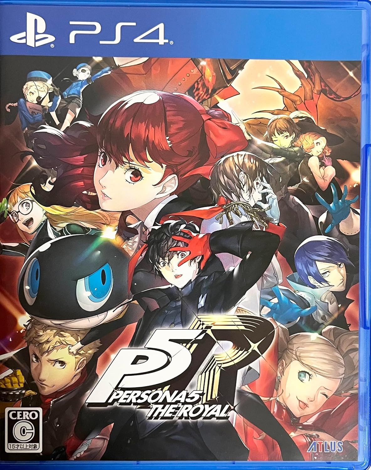 ペルソナ5 ザ・ロイヤル - PS4