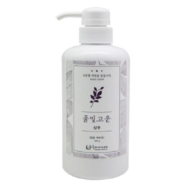 ドゥレ生協の草色の美しいシャンプー