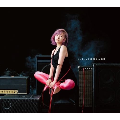 halca ／ 瞬間最大風速(初回生産限定盤)(Blu-ray Disc付) (CD) VVCL-2590 5,683円
