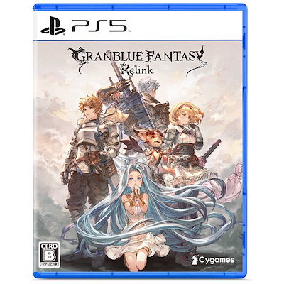 他サイト： GRANBLUE FANTASY： Relink [通常版] [PS5]の商品画像