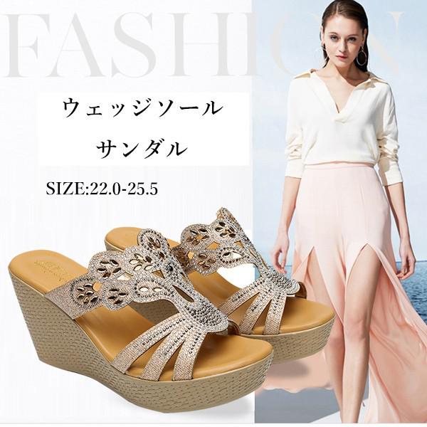 厚底サンダル ミュール かかとフリー レディース ウェッジソール オープントゥ つっかけ やみつきサンダル 夏 軽量 歩きやすい バッグジッパー ウェッジ ハイヒール 大きいサイズ 小さいサイズ 身長