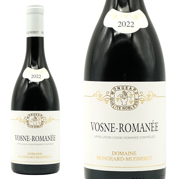 ヴォーヌ ロマネ 2022 ドメーヌ モンジャール ミュニュレ元詰 蔵出し品 AOCヴォーヌ ロマネVosne Romanee [2022] Domaine Mongeard-Mugneret