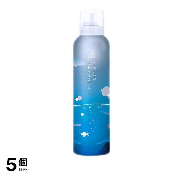 デイリーアロマ スノーウォーター 冷たい泡がはじけるスプレー 150g 5個セット 6,152円