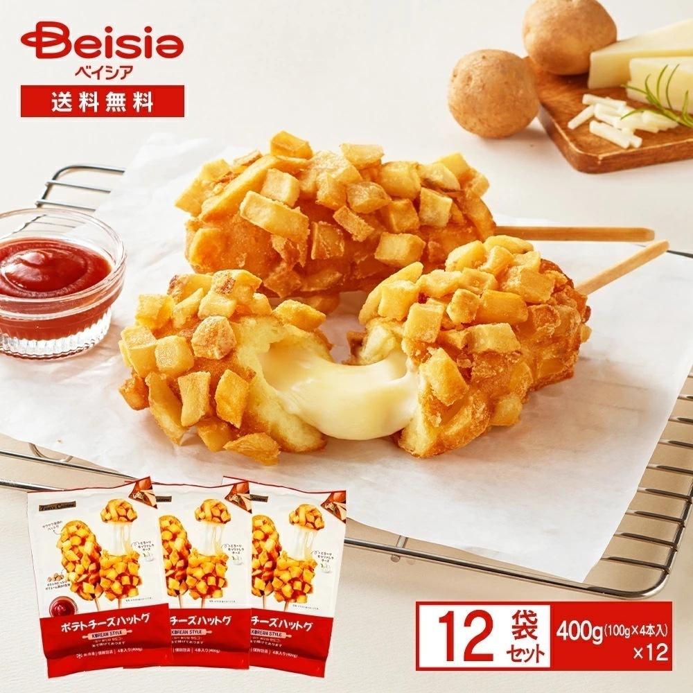 Qoo10] サオンウォン ポテトチーズハットグ 40 : 食品