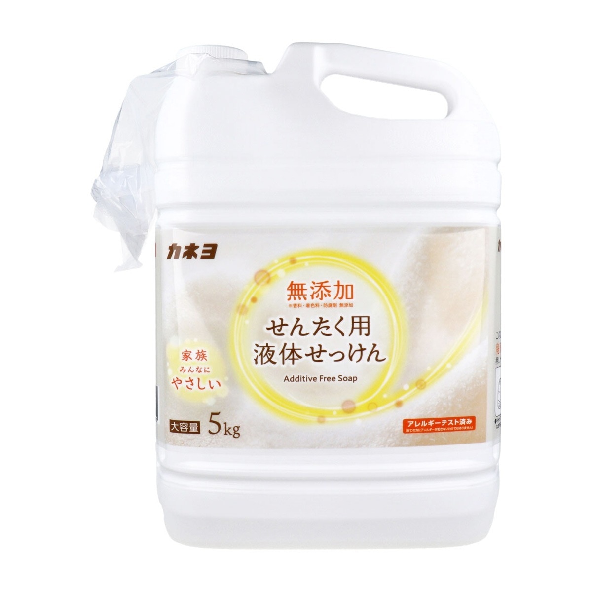 洗濯用石けん 無添加 せんたく用液体せっけん 弱アルカリ性 大容量 つめかえ用 業務用 5kg X3本