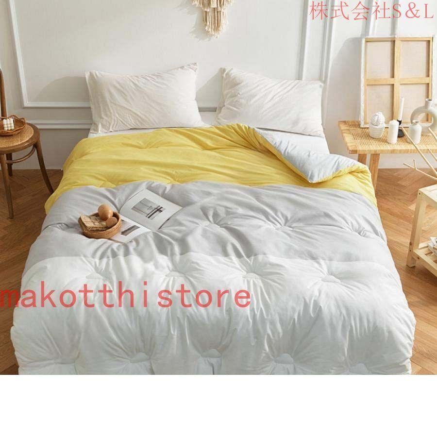 かけ布団 シングル 羽毛ふとん 掛け布団 快適 冬掛布団 楽に洗える 抗菌防臭 ポリエステル おうちで丸洗い オールシーズン 睡眠改善 セミダブル カジュアル