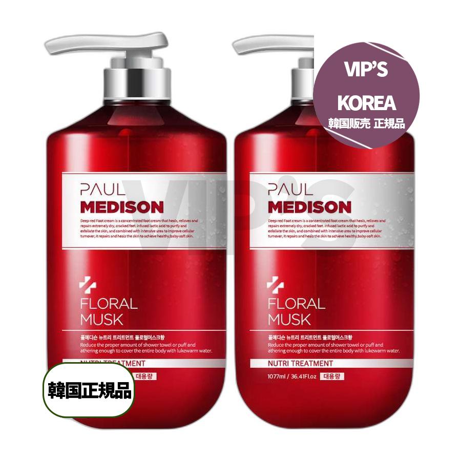 ニューツリートリートメントフローラルマスク香 1077ml 6個