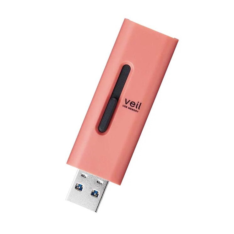 USBメモリ 128GB USB3.2(Gen1) 高速データ転送 スライド式 キャップなし ストラップホール付 レッド