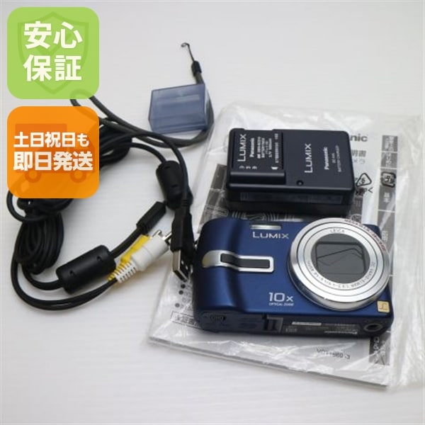 新品同様 DMC-TZ3 ブルー Panasonic LUMIX デジカメ 74 7,800円