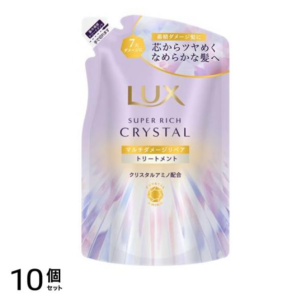 スーパーリッチクリスタル マルチダメージリペア トリートメント 詰め替え用 300g 10個セット