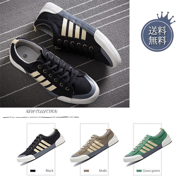 新作スニーカー メンズ レースアップ カジュアル 運動