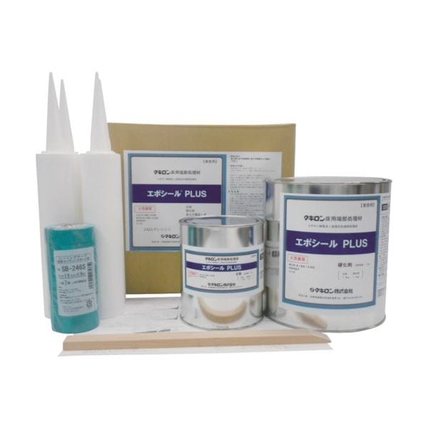 エポシールPLUS S-403 EPOSEALPLUS 1セット