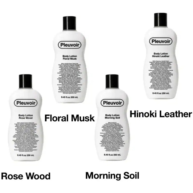 ボディローション 250ml 4種 2択 / ローズウッド 250ml / ヒノキレザー 250ml / モーニングソイル 250ml / フローラルマスク 250ml