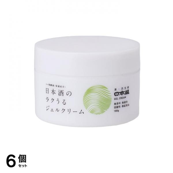 日本盛 日本酒のラクうるジェルクリーム 180g 6個セット