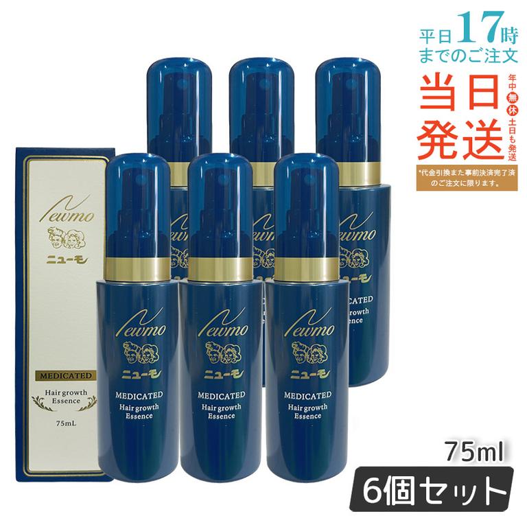 【6本セット】ニューモ 育毛剤 75ml 薬用育毛剤 医薬部外品 スカルプケア 発毛促進 薄毛 抜け毛 男女兼用 無添加 ふけ ファーマフーズ タマゴ