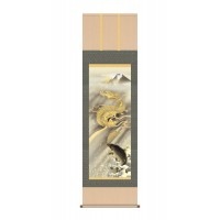 森山 観月　開運掛軸（尺五）　「霊峰昇鯉登龍門」 桐箱入り　D5-034