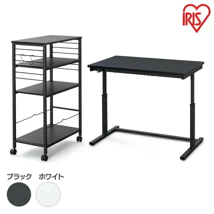 昇降デスク 幅100cm UDD-1000 + デスクサイドワゴン DSW-600 昇降デスク デス メガ割