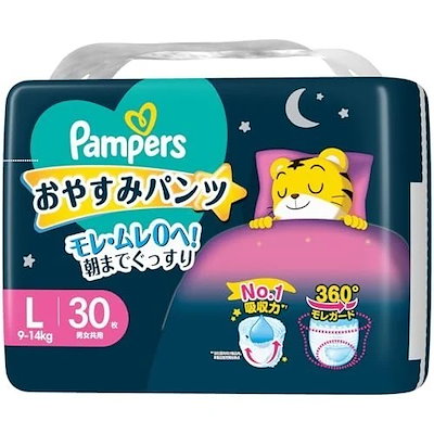 他サイト： パンパース おやすみパンツ 914kg Lサイズ 39枚の商品画像