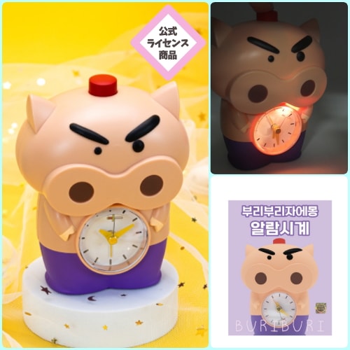 クレヨンしんちゃんの文房具と目覚まし時計 8064254577.jpg