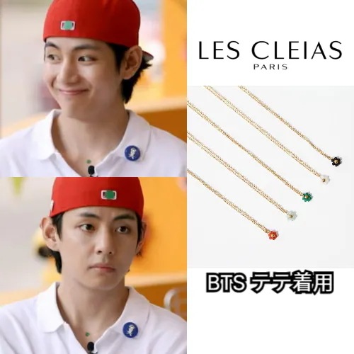 [正規品][BTS Vテテ着用][LES CLEIAS]LES CLEIAS Maya Steelレクレア フランス ジュエリーブランド ミニ マヤ ネックレス
