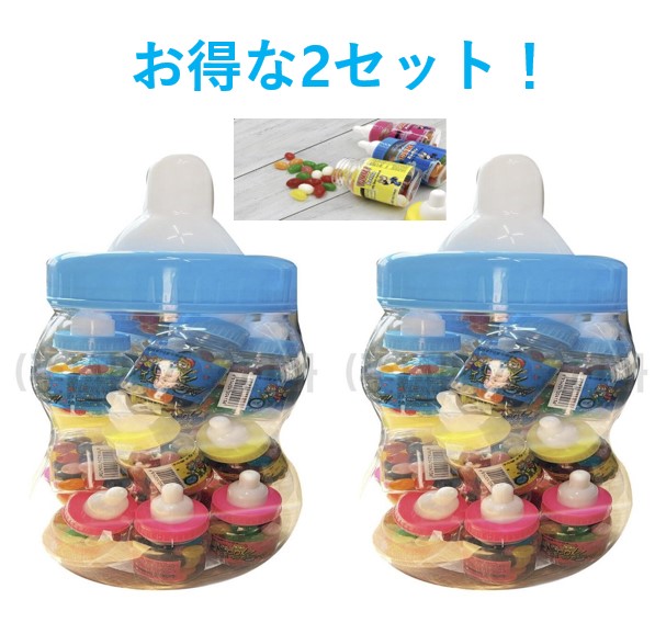 [お得な2セット]ヤミゼリービン哺乳瓶形800g (40g20個) 2箱　地球グミ　コストコ