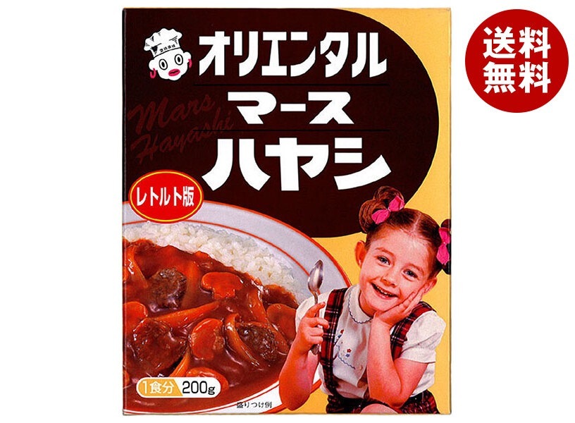 オリエンタル マースハヤシレトルト版 200g×30個入