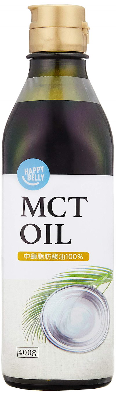 他サイト： [Amazonブランド] Happy Belly MCTオイル 400g (中鎖脂肪酸油100%,「液ダレしにくい」キャップ採用)の商品画像