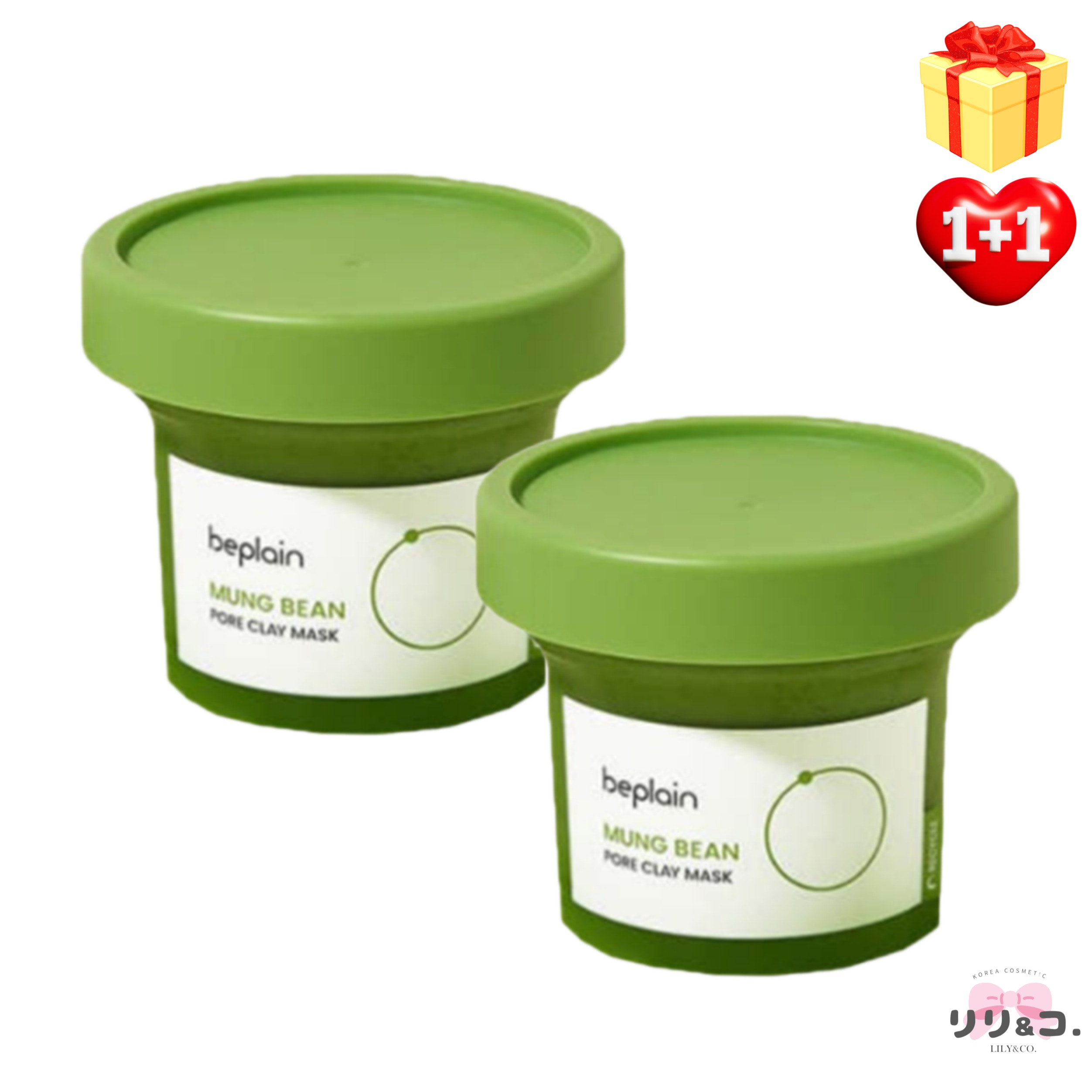 [毛穴パック 1+1] 緑豆 毛穴 クレイマスクパック 120ml＋120ml 計2個 3分毛穴すっきり 毛穴ケア 敏感肌 スキンケア 角質ケア 韓国コスメ 保湿 クレイパック 透明感