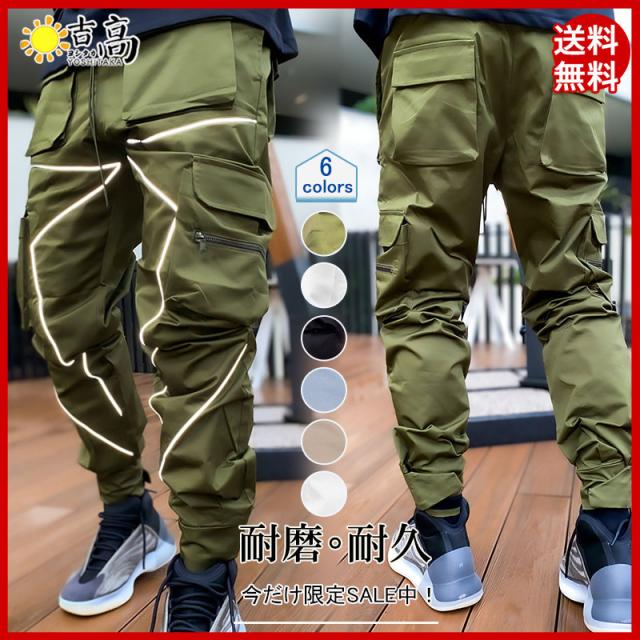 【限時割!引!】新作 カーゴパンツ メンズ ワイドパンツ ジョガーパンツ イージーパンツ ウエストゴム カラー配色 大きいサイズ ゆったり ストリート系 おしゃれ