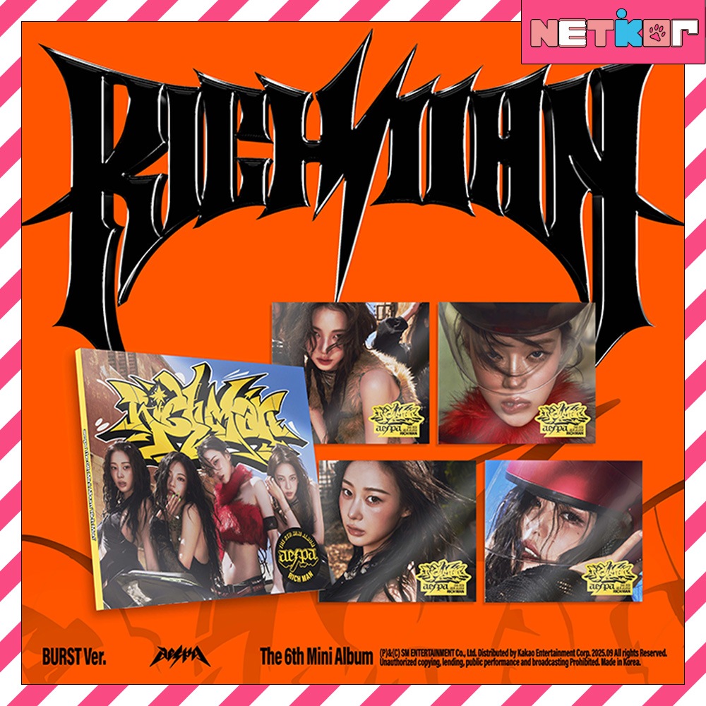 BURST Ver. 5種セット aespa ミニ6集アルバム Rich Man 韓国チャート反映 当店特典 エスパ