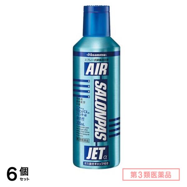 第３類医薬品 エアーサロンパスジェットα 300mL 6個セット