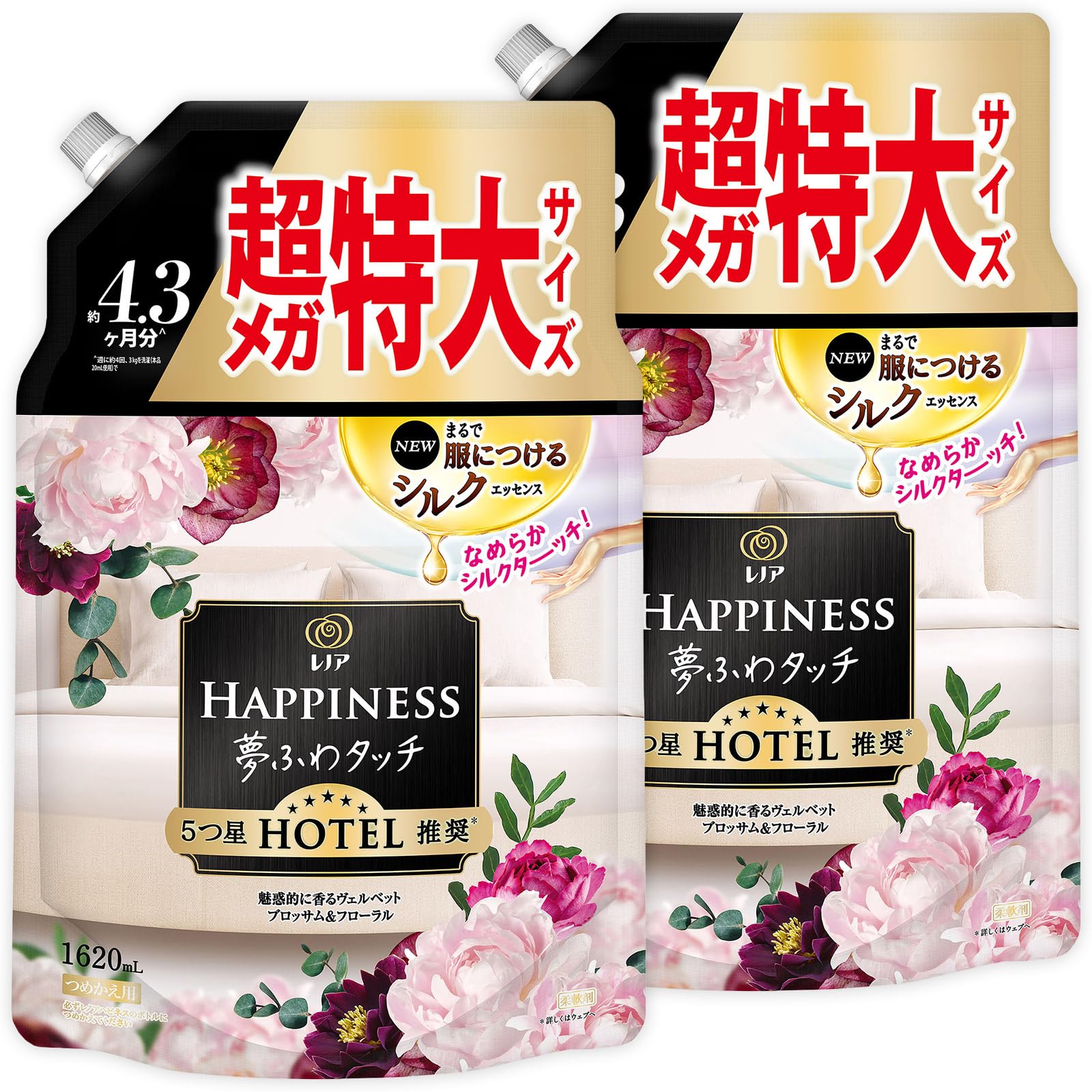 まとめ買い大容量 レノア ハピネス 夢ふわタッチ 柔軟剤 ヴェルベットブロッサム&フローラル 詰め替え 1,620mL×2袋