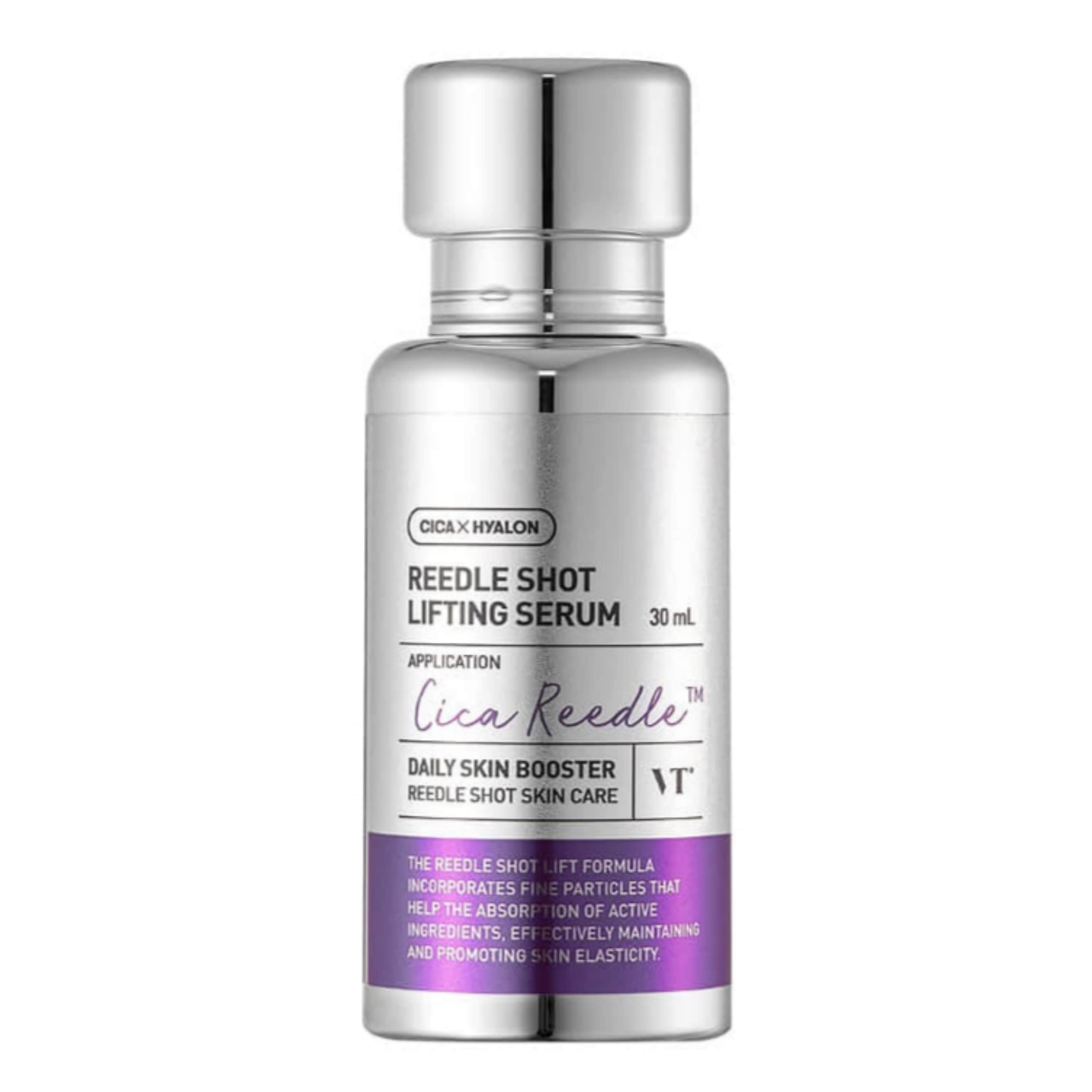 リードルショット リフティング セラム 30ml