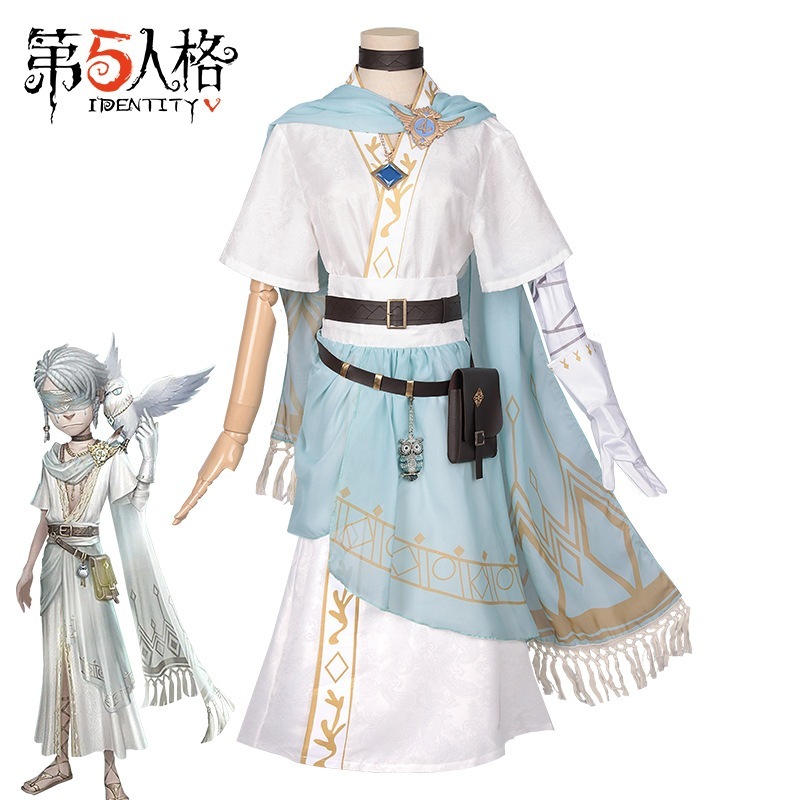 第五人格預言者白コスプレ服真理の下靴純白の予言コスプレスーツ男女