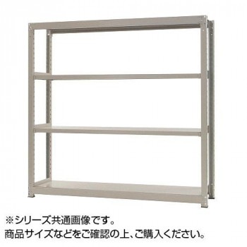 中量ラック　耐荷重300kgタイプ　単体　間口1500x奥行750x高さ1200mm　4段　ニューアイボリー