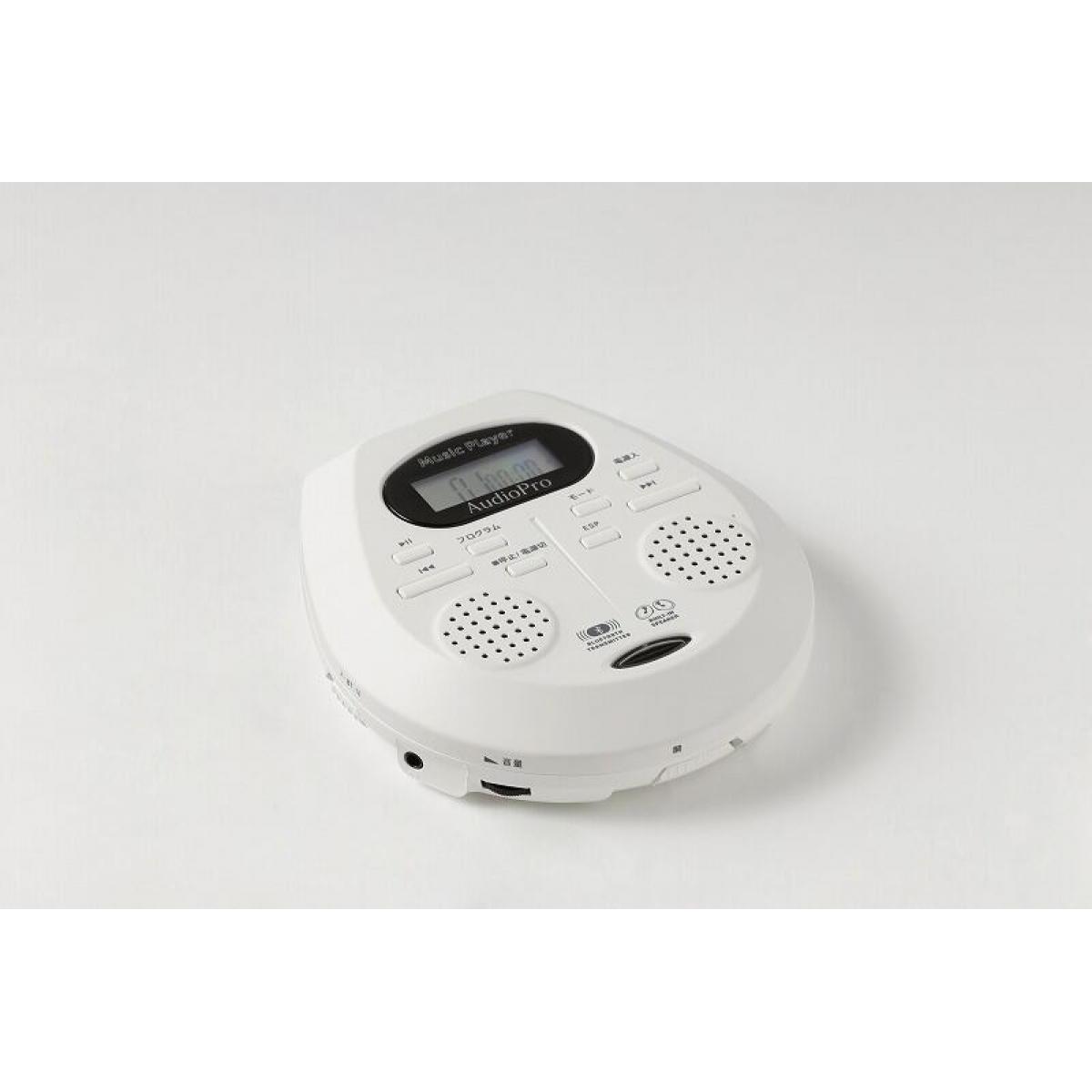 携帯用 コンパクト CDプレーヤー CD-128BT とうしょう スピーカー イヤホン付 リモコン付 Bluetooth ホワイト