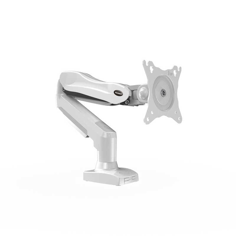 HUANUO　 モニターアーム ［1画面/13～32インチ］ ガススプリング式 ホワイト　HNSS31W