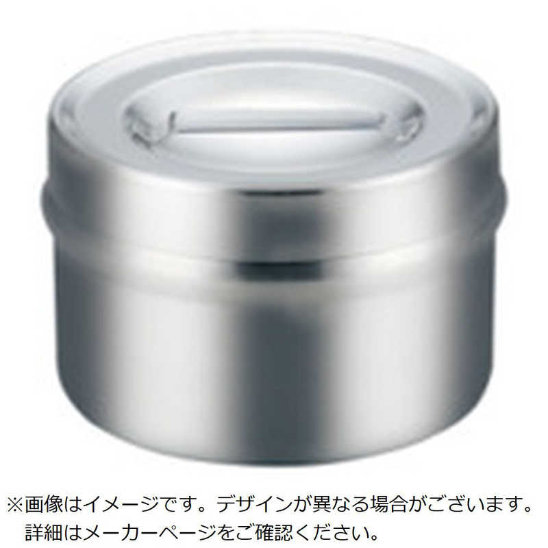 スギコ産業　スギコキャニスター(フタツキ)　SH513B