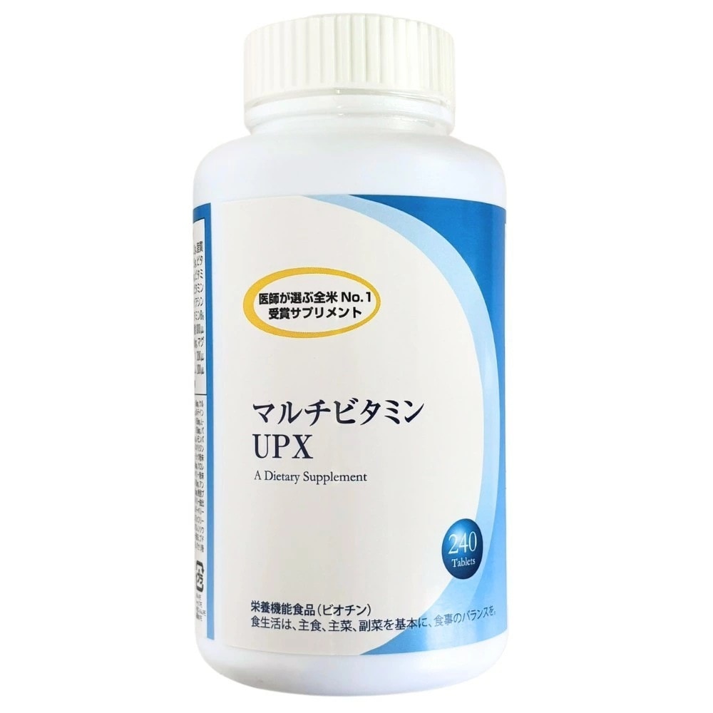 UPX 240粒 リニューアル マルチビタミン ミネラル DLJ 日本ダグラスラボラトリーズ ＵＰＸ PB商品 アメリカ ビタミン