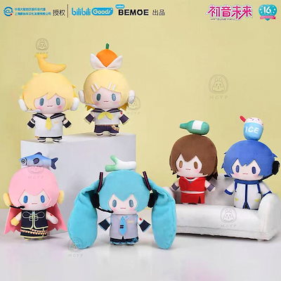 〚未使用〛おぱんちゅうさぎꕤ働くおぱんちゅシリーズꕤぬいぐるみチャーム 全10種 おぱんちゅうさぎ 働くおぱんちゅシリーズ ぬいぐるみチャーム 3