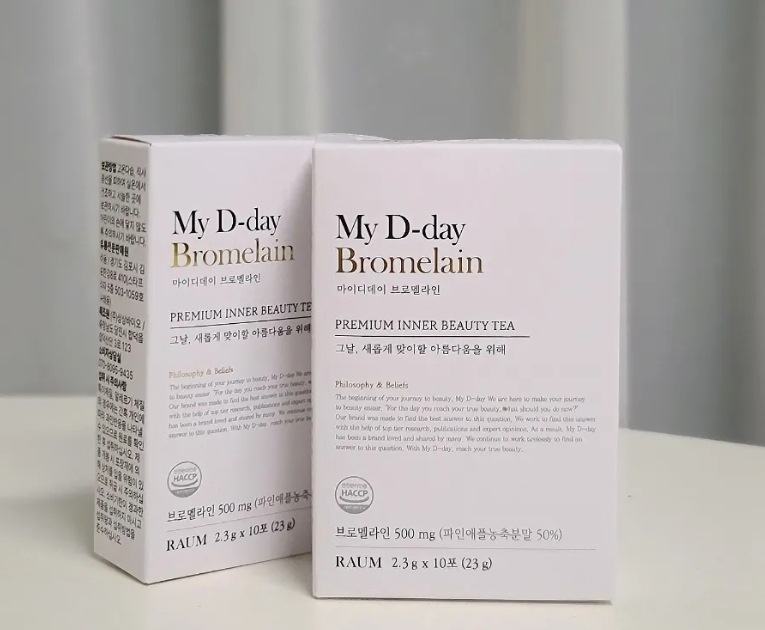 [大容量80包]MY D-day blomelain 80包 マイディーデー ブロメライン むくみ解消 産後 ダイエットサプリ パイナップル酵素インナービューティー 浮腫