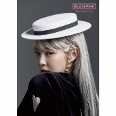 シリアル封入 BLACKPINK THE ALBUM -JP Ver. JENNIE Ver. 新品