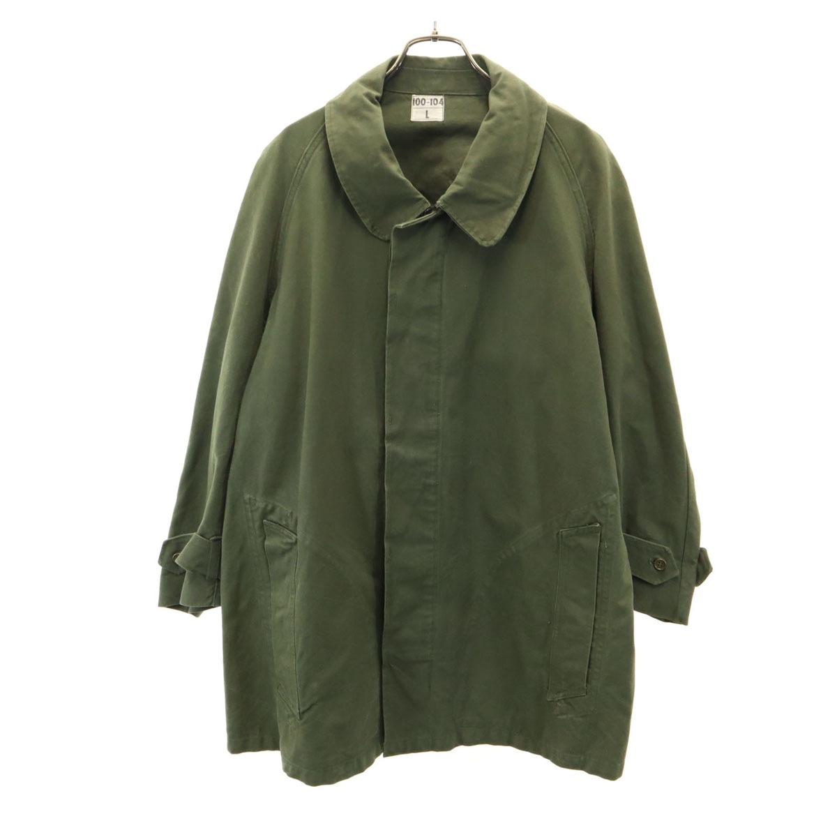 FRENCH ARMY フランス軍 ヴィンテージ ミリタリーコート L カーキ メンズ 古着