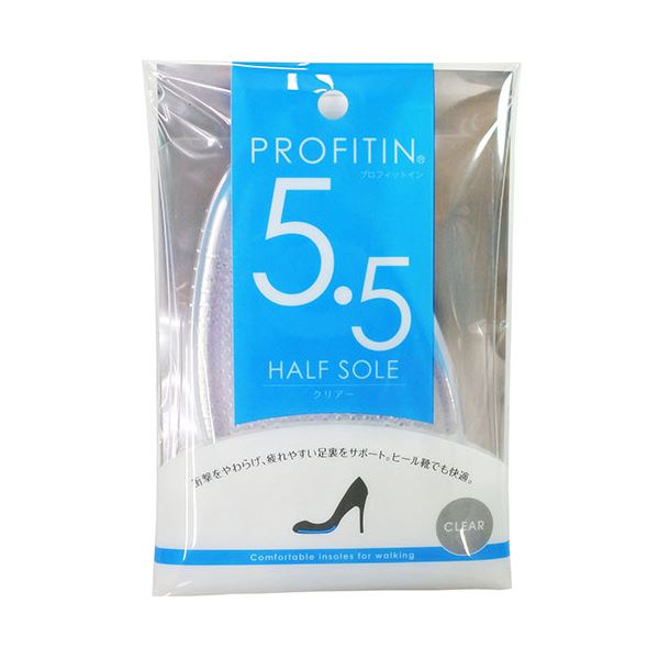 [5セット] 荒川産業 プロフィットイン ハーフソール 5.5mm クリアー ARAKAWA07983X5
